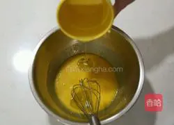 Westinghouse Special Marble Chiffon Cake Recipe Illustration 3