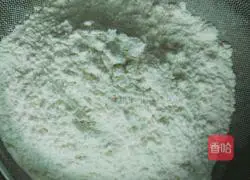 Chiffon cake (eight-inch) recipe illustration 7