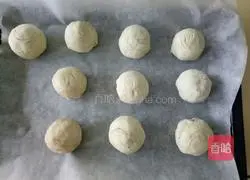 Illustration of how to make egg yolk cake 7