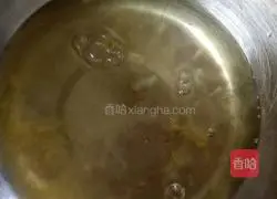 Eight-inch chiffon cake 4 eggs version Illustration of how to do it 2