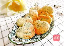 Illustration of how to make black sesame heart-shaped pancakes 16