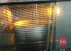 How to make chiffon cake Illustration 17