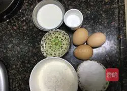 Illustration of how to make six-inch chiffon cake 1