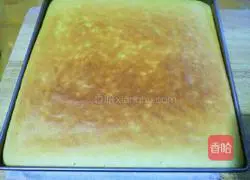 Illustration of how to make Sweet Orange Small Four Rolls 14