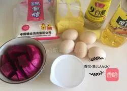 Illustration of how to make dragon fruit chiffon cake 1 