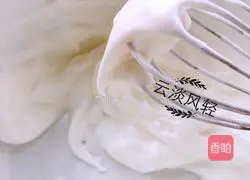 Chiffon Cake (8-inch) Recipe Illustration 5