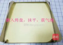 Basic cake roll recipe illustration 8