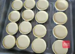 Egg tart recipe 5
