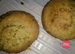 Oatmeal and cornmeal pound cake recipe 8