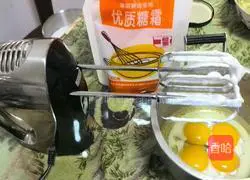 Chiffon cake 8 inches Illustration of how to do it 7