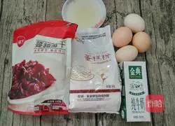 Cranan plum cake rolls Practice illustration 1