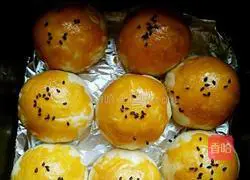 Illustration of how to make egg yolk cake 9