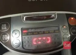 Rice cooker chiffon cake recipe 10