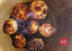 Brown Sugar Glutinous Rice Cake Recipe Illustration 7