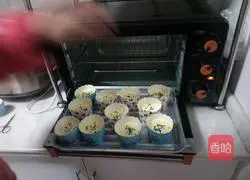 Chiffon Cake (Cup Version) Recipe Illustration 11