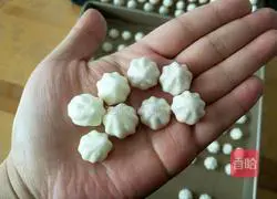 How to dissolve strawberry beans Illustration 17