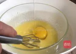 Recipe for dried fruit yogurt muffin Illustration 7