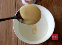 Blueberry Sauce Egg Tart Recipe Illustration 4