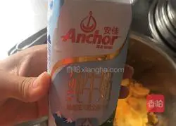 Illustration of how to make sweet potato cake 2