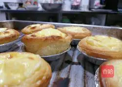 Egg tart recipe 6