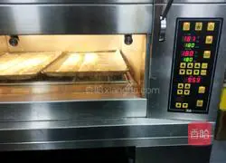 Illustration of how to make finger cakes 18