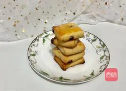 Grape soufflé recipe 16