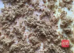 Illustration of how to make orange and meat floss cake rolls 19