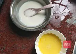 Purple Sweet Potato Egg Tart (Whole Egg) Recipe Illustration 5