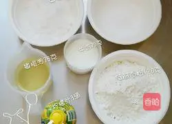 Illustration of how to make chiffon cake 1