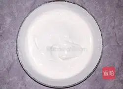 Illustration of how to make spinach cake 3