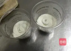 Cup Tiramisu Recipe Illustration 10