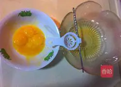 Cocoa Chiffon Cake Recipe Illustration 2