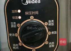 Rice cooker chiffon cake recipe 18