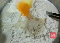 How to make toast (corn oil version) Illustration 1