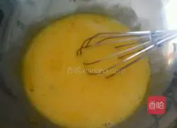 Raisin Chiffon Cake Recipe Illustration 5