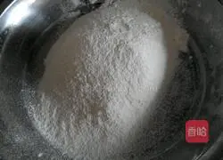 Cow pattern cake roll recipe 3