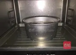 Coconut chiffon cake 6-inch recipe illustration 13