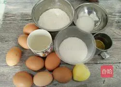 Ten-inch chiffon cake recipe 1