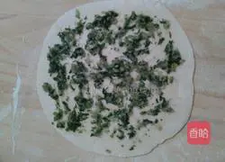 Illustration of how to make celery minced meat pie 6