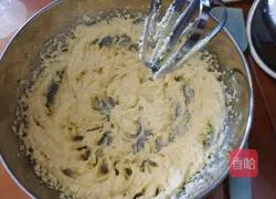 Banana Pound Cake Recipe Illustration 2