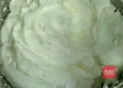 Illustration of how to make low-oil and low-sugar yogurt cheesecake 4