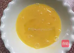 Mango Egg Tart Recipe Illustration 6