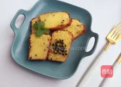 Passion Fruit Pound Cake Recipe Illustration 8