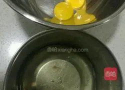 Milk chiffon cake (without baking powder) illustration 1