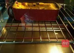 Illustration of how to make dried fruit pound cake 14