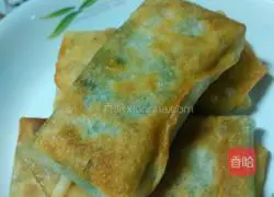 Leek Box (Pancake Box) Recipe Illustration 9