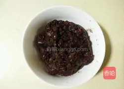 Illustration of how to make pumpkin cake with bean paste 2