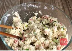 Illustration of how to make leaf bean dregs cake 9