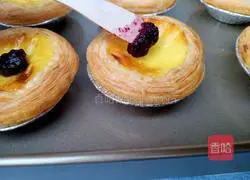 Blueberry Jam Egg Tart Recipe Illustration 13