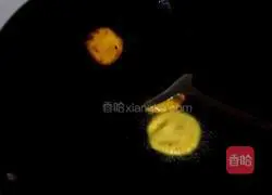 Illustration of how to make sweet potato cake 4